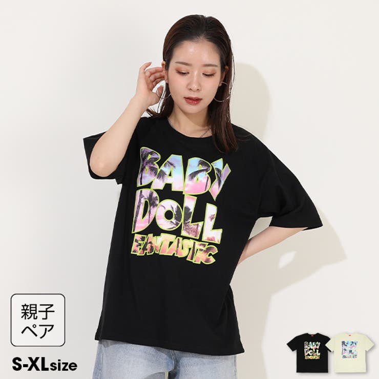 親子お揃い 転写ロゴTシャツ 9519A[品番：BYDK0006756]｜BABYDOLL  