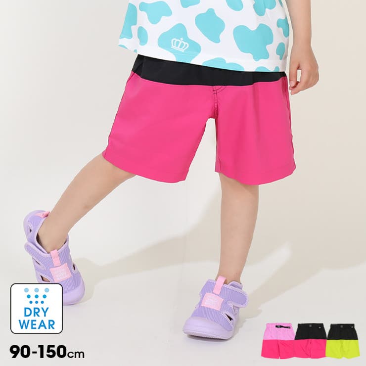 軽量・速乾】バイカラーストレッチハーフパンツ 9522K[品番  