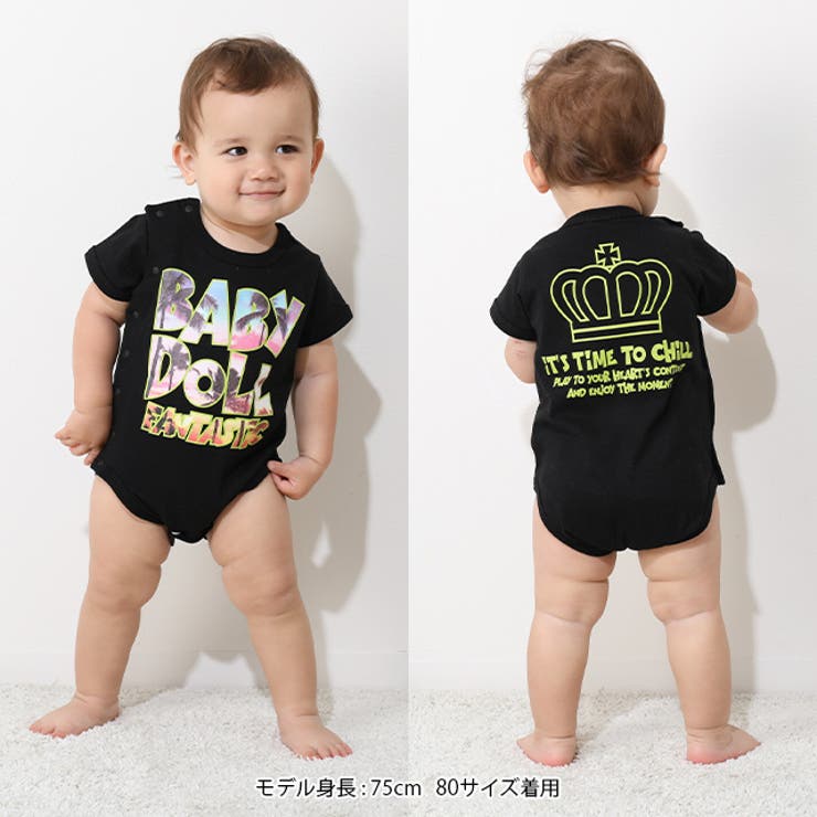 2/25 13:59まで 【50％OFF SALE】 パイピングベロアロンパース 9837B ベビードール BABYDOLL 子供服 ベビー 男の子  女の子 セール | BABYDOLL