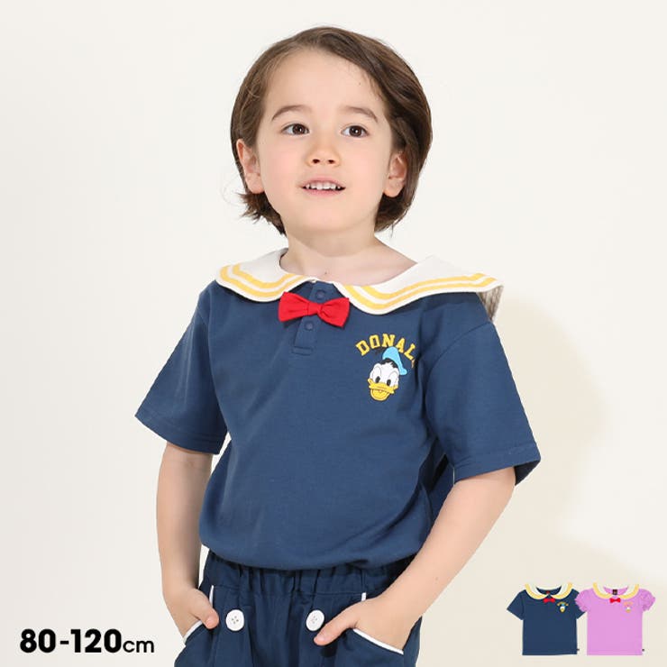 ディズニー セーラー襟Tシャツ 9535K[品番：BYDK0006749]｜BABYDOLL（ベビードール）のキッズ ファッション通販｜SHOPLIST（ショップリスト）