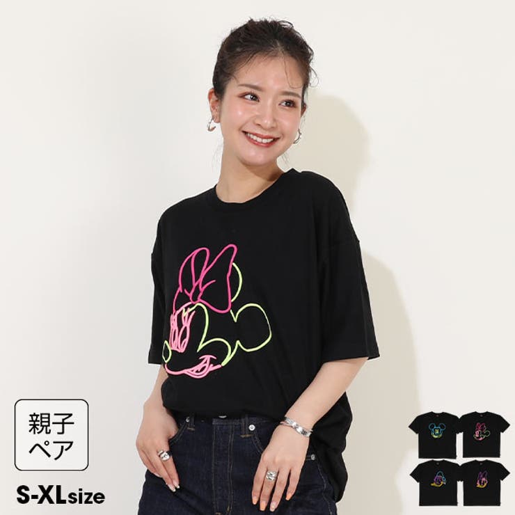 サイズ70-80 甘酸っぱく フリーサイズ Tシャツ baby OUTDOOR