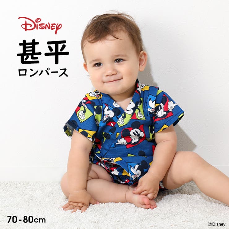 未開封品】 Disney store ベビーフェイス ラジコン 色褪せ有