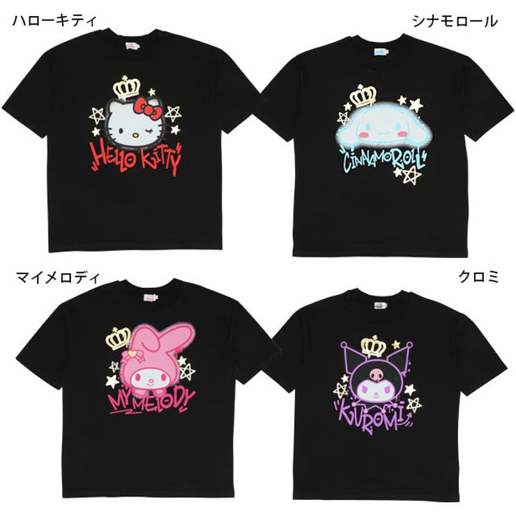 親子お揃い サンリオ グラフィティTシャツ 9575A | BABYDOLL | 詳細画像11 