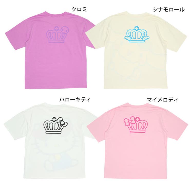 親子お揃い サンリオ サングラスTシャツ 9578A | BABYDOLL | 詳細画像11 