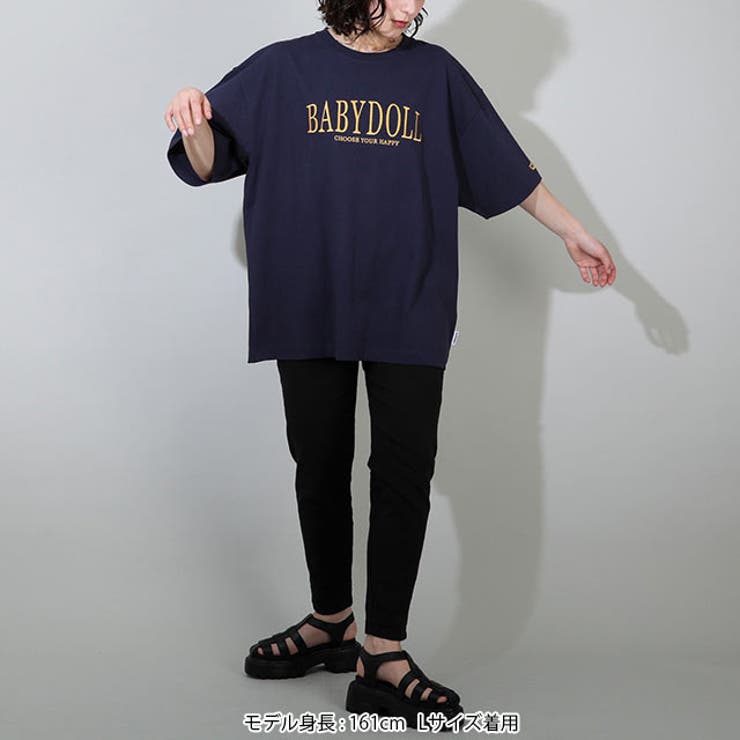 刺繍ロゴTシャツ 9581A[品番：BYDK0006719]｜BABYDOLL（ベビードール ）のキッズファッション通販｜SHOPLIST（ショップリスト）
