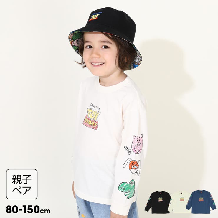 ♡Dorothy♡ Baby~☆です 親子お揃い ディズニー トイ・ストーリー 袖ロンT 9618K[品番
