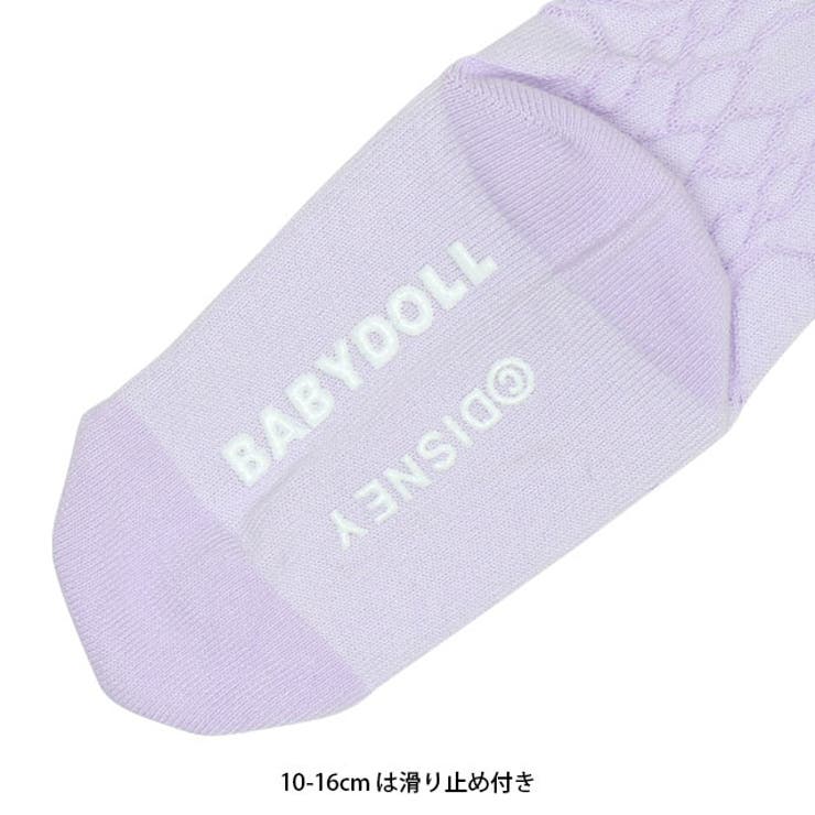 ディズニー プリンセス / ハイソックス 9622 | BABYDOLL | 詳細画像21 