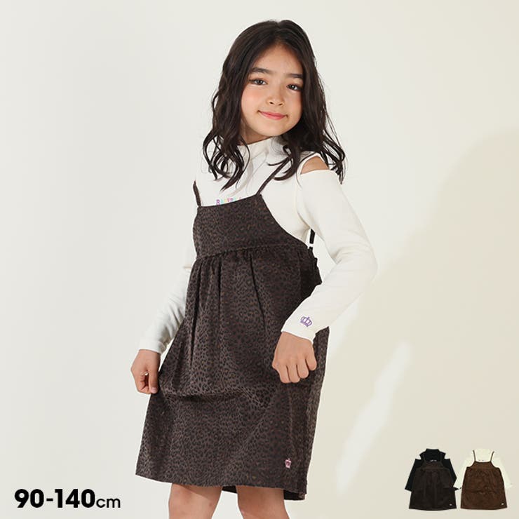 ロンT付キャミワンピース 2点セット 9624K | BABYDOLL | 詳細画像1 