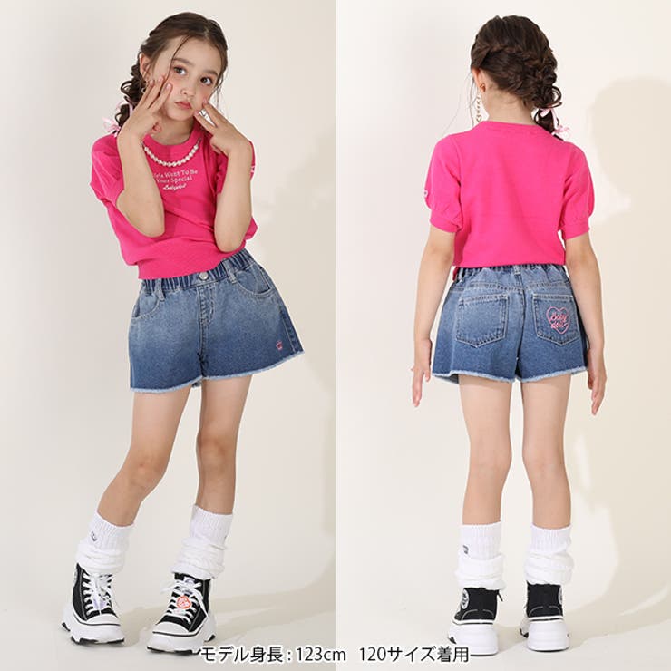 グラデーションデニムショートパンツ 9626K[品番：BYDK0006782