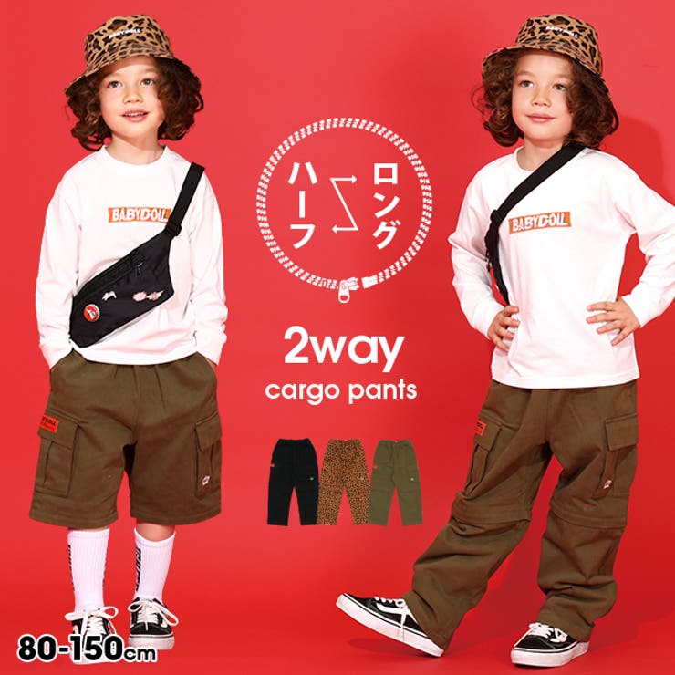 グッチ 子供服 上下セット tシャツ ショーツ 2点キッズ服