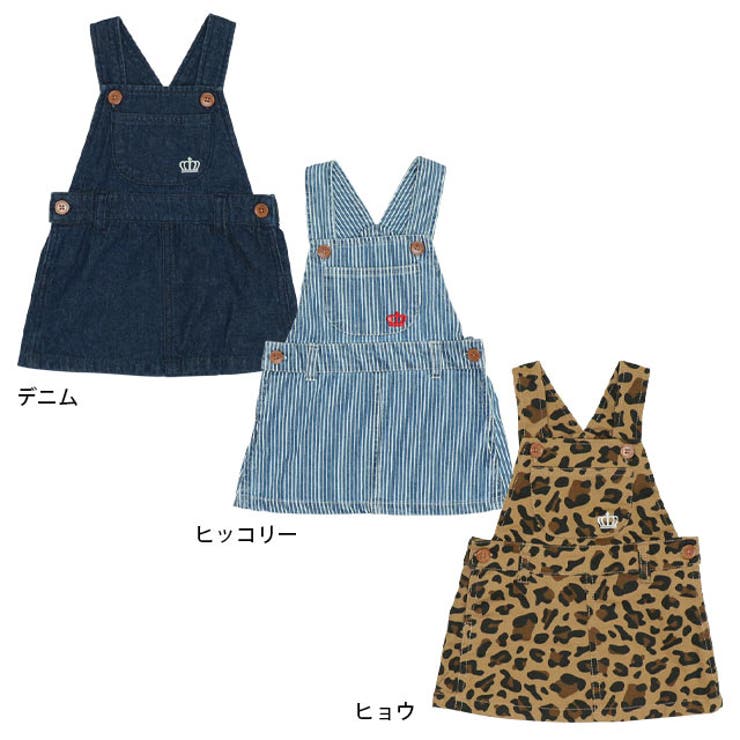 ベビージャンパースカート 9631B | BABYDOLL | 詳細画像6