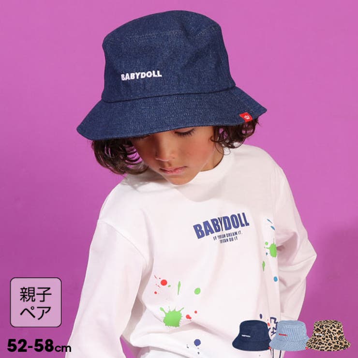 バケットハット 9652 | BABYDOLL | 詳細画像1 