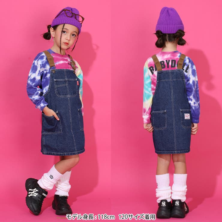 ワークジャンパースカート 9675K[品番：BYDK0006849]｜BABYDOLL