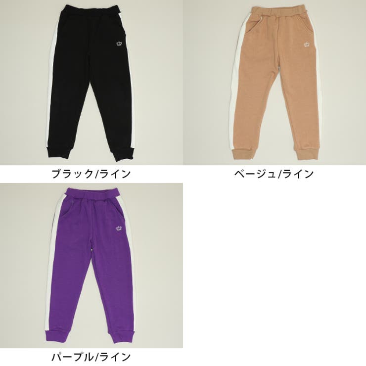 あったかジョガーパンツ 9754K | BABYDOLL | 詳細画像37 