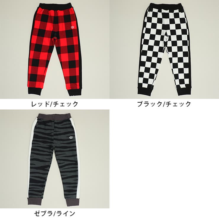 あったかジョガーパンツ 9754K | BABYDOLL | 詳細画像38 