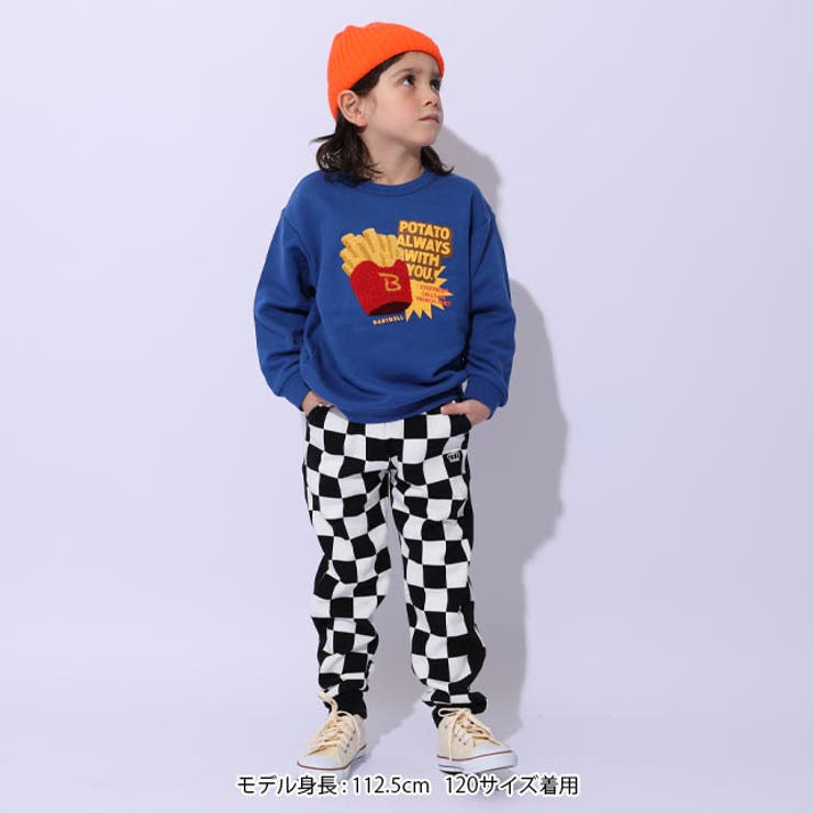 あったかジョガーパンツ 9754K | BABYDOLL | 詳細画像4 