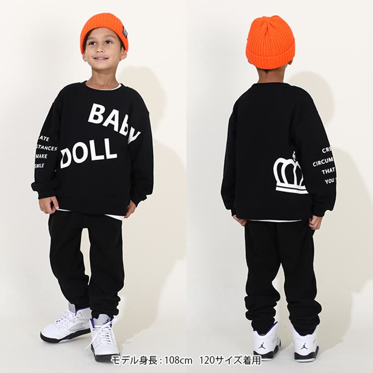 あったかジョガーパンツ 9754K | BABYDOLL | 詳細画像29 