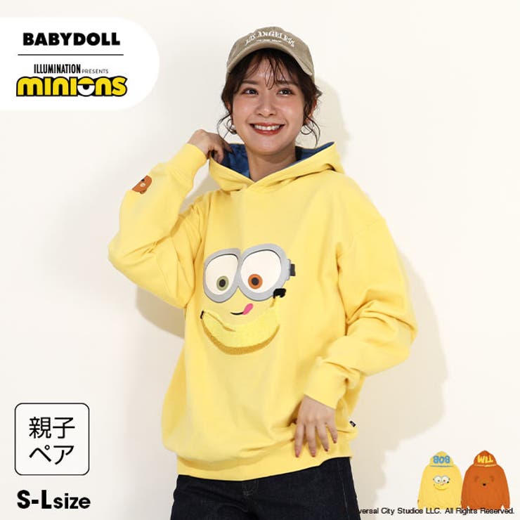BABYL - babyl武道館記念パーカー 楽天市場】＼最大1500円OFFクーポン配布中／NEW 親子お揃い