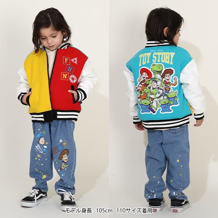 親子お揃い ディズニー トイ・ストーリー 配色スタジャン 9807K[品番：BYDK0006940]｜BABYDOLL（ベビードール ）のキッズファッション通販｜SHOPLIST（ショップリスト）