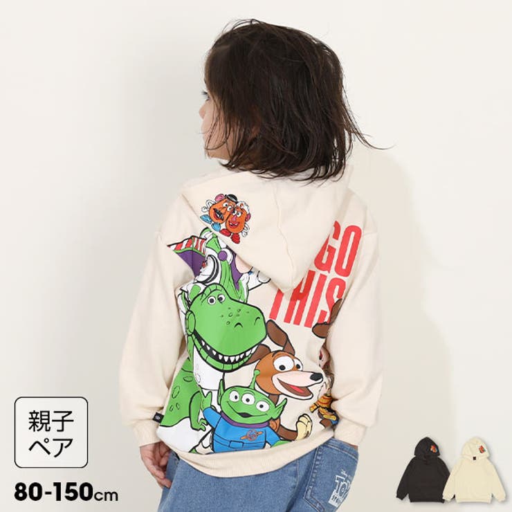 新品 おとなしく ディズニー トイストーリー4 ニット セーター