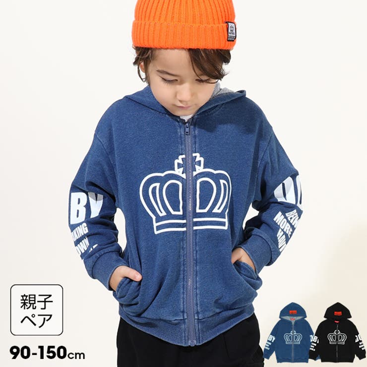親子お揃い BIG王冠ジップパーカー 9819K[品番：BYDK0006915  