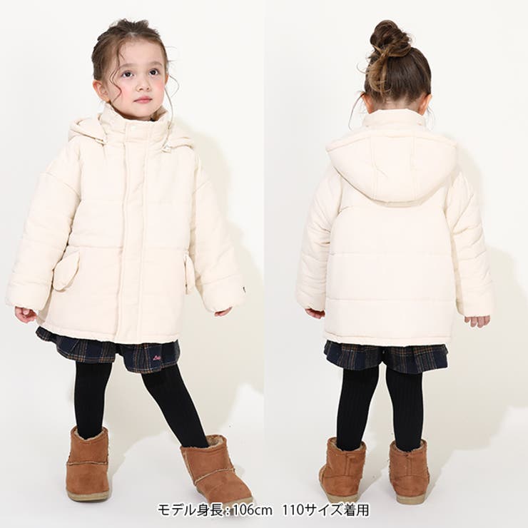 WEB限定 2WAYゆったり中綿アウター 9841K[品番：BYDK0007013