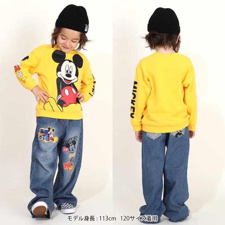 親子お揃い ディズニー BIGフェイストレーナー 9843K[品番