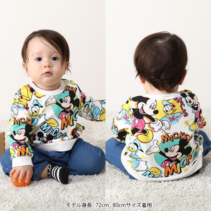 週末限定セール！ babydior ベビー ダウンロンパース 80cm