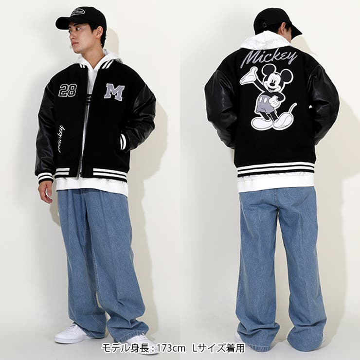 親子お揃い ディズニー スタジャン 9847A