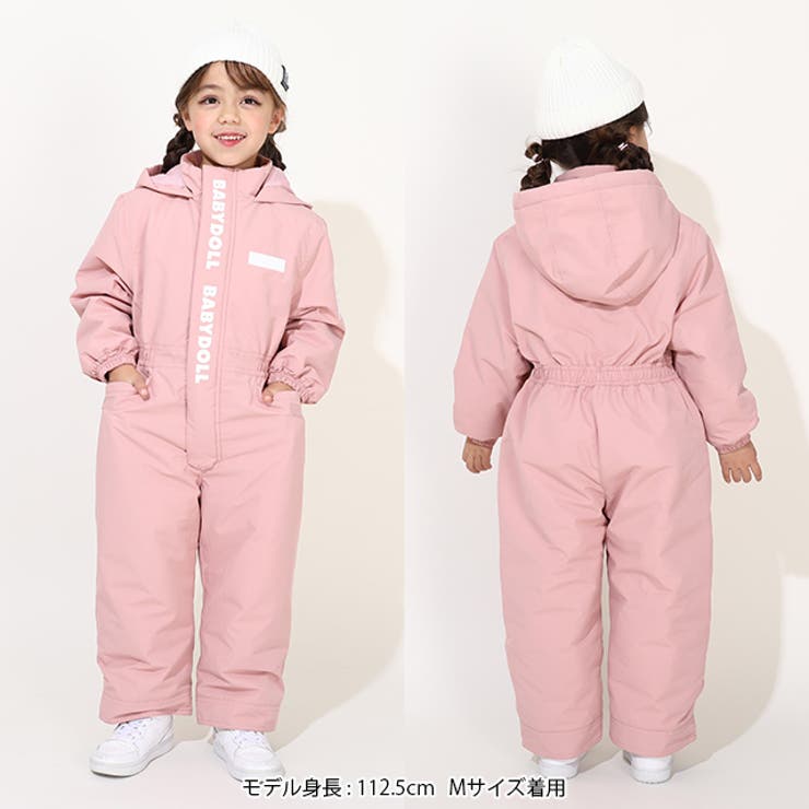 撥水中綿ジャンプスーツ 9948K[品番：BYDK0007083]｜BABYDOLL