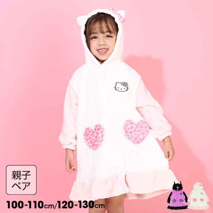 親子お揃い サンリオ なりきる着る毛布 9996K | BABYDOLL | 詳細画像1 
