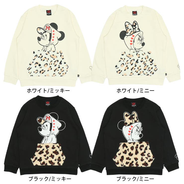 美品 ディズニー ミッキー コラボ ベビーカー レオパード AB型 美品 ディズニー ミッキー コラボ ベビーカー レオパード AB型 親子お