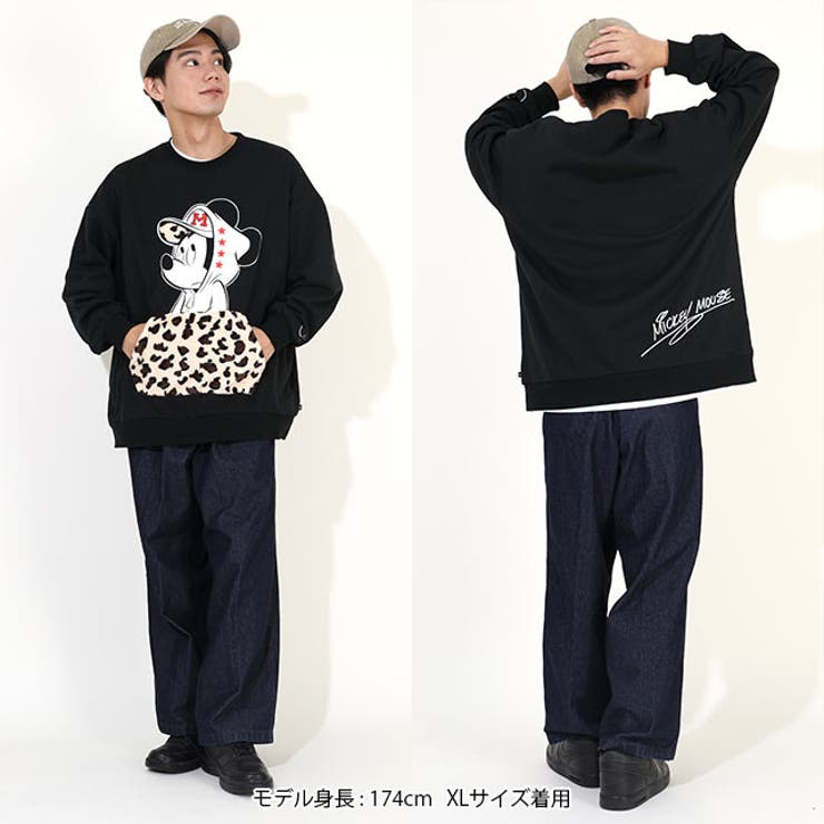 親子お揃い ディズニー ヒョウ柄ボアポケットトレーナー 0004A[品番