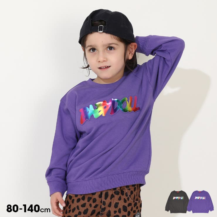 レインボーエンボスロゴトレーナー 0085K[品番：BYDK0007113]｜BABYDOLL（ベビードール ）のキッズファッション通販｜SHOPLIST（ショップリスト）