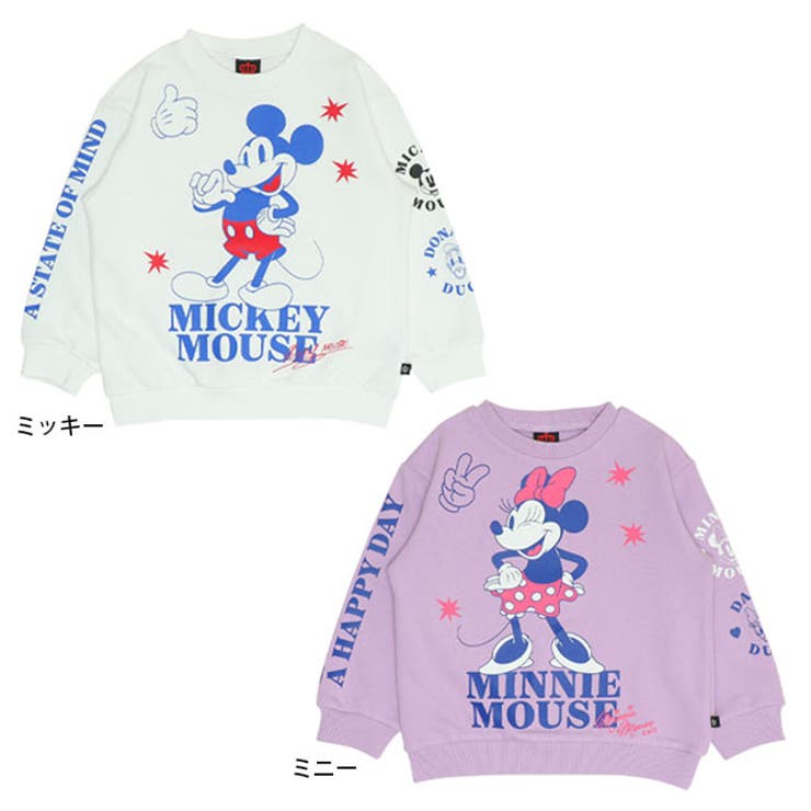 親子お揃い ディズニー キャラクタートレーナー 0125K[品番