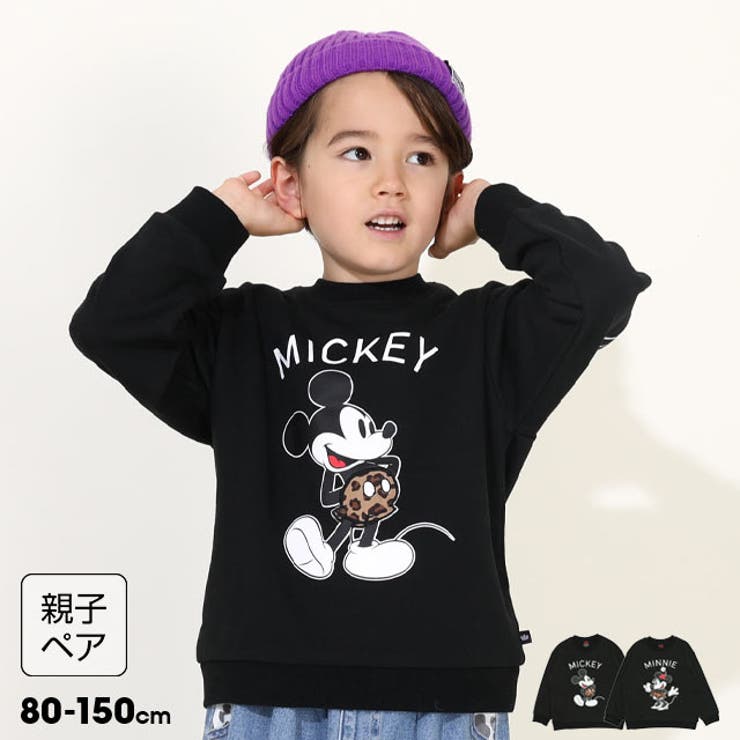 親子お揃い ディズニー ヒョウ柄キャラクタートレーナー 0130K[品番：BYDK0007028]｜BABYDOLL（ベビードール ）のキッズファッション通販｜SHOPLIST（ショップリスト）