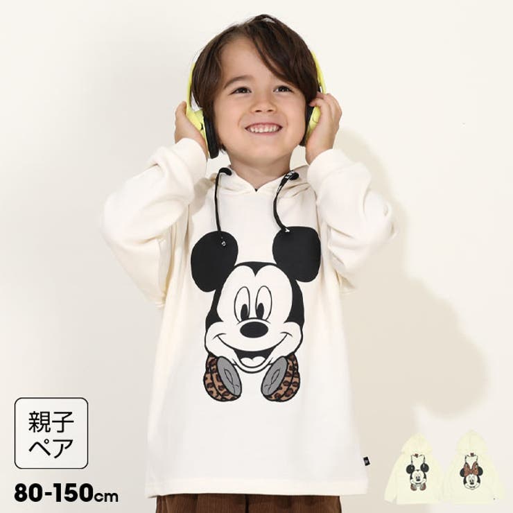 親子お揃い ディズニー BIGフェイスキャラクターパーカー 0131K