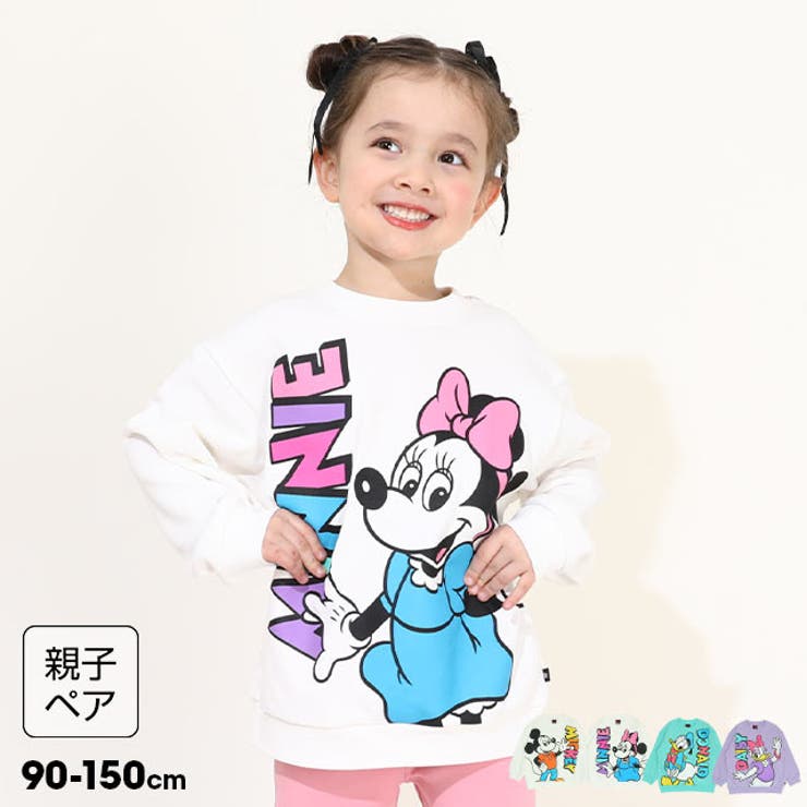 親子お揃い ディズニー BIGキャラクタートレーナー 0188K | BABYDOLL | 詳細画像1 