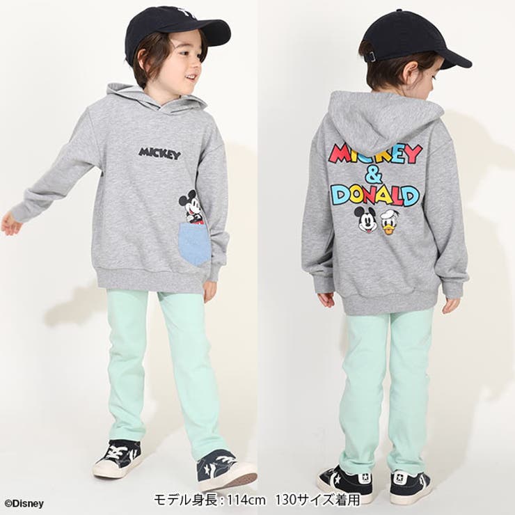 CUNE 親子 オソロコーデ パーカー フーディ 130サイズ ピロピロ 000000086286-03.jpg?size=l&w=