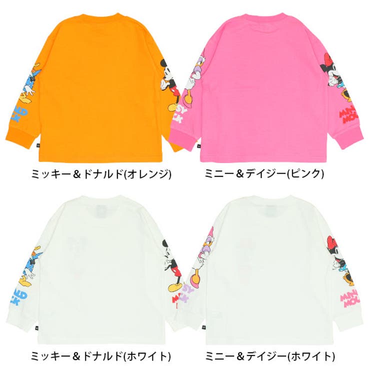 親子お揃い ディズニー 袖キャラクタ ーロンT 0199K[品番：BYDK0007198