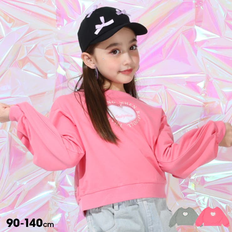 ハートトレーナー×キャミセット 0200K[品番：BYDK0007180]｜BABYDOLL（ベビードール ）のキッズファッション通販｜SHOPLIST（ショップリスト）