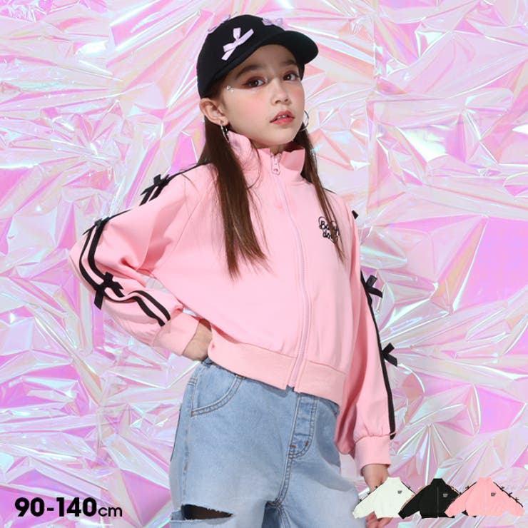 リボンジャージ 0205K[品番：BYDK0007183]｜BABYDOLL（ベビードール