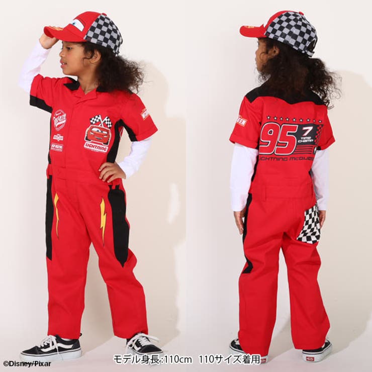 ディズニー カーズ レーサー風つなぎ 0222K[品番：BYDK0007175