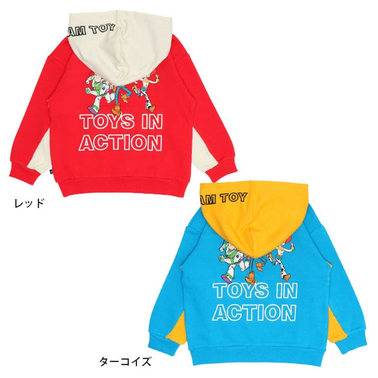 ディズニー トイ・ストーリー 立体ロゴパーカー 0233K[品番