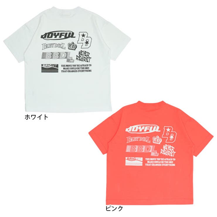 親子お揃い バックロゴBIGTシャツ 0272K | BABYDOLL | 詳細画像15 
