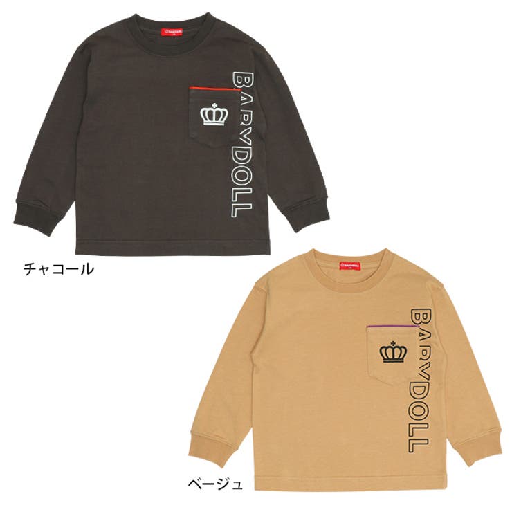 親子お揃い バックロゴテープロンT 0277K[品番：BYDK0007220