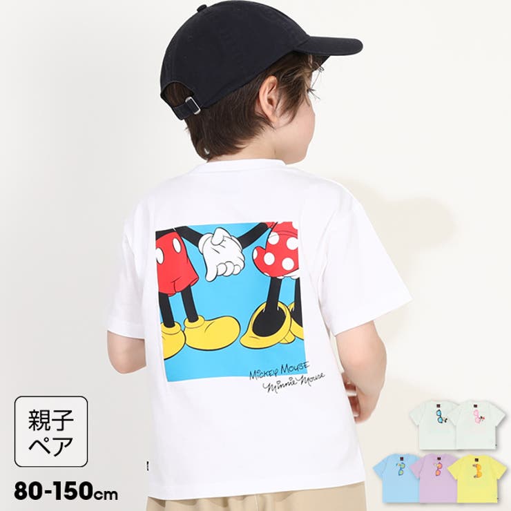 親子お揃い ディズニー サングラスTシャツ 0290K | BABYDOLL | 詳細画像1 
