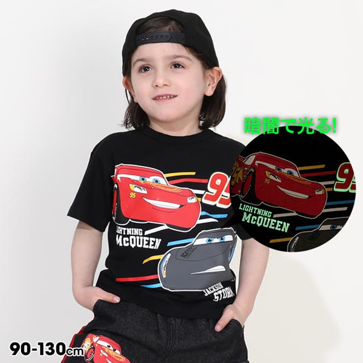 ディズニー カーズ 蓄光ロゴTシャツ 0316K | BABYDOLL | 詳細画像1 