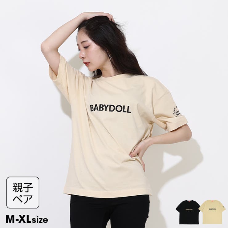 親子お揃い ロゴ刺繍Tシャツ 0340A | BABYDOLL | 詳細画像1 