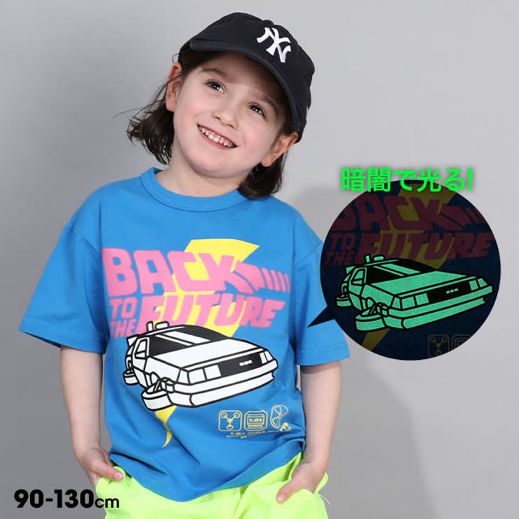 バック・トゥ・ザ・フューチャー イラストTシャツ 0367K[品番